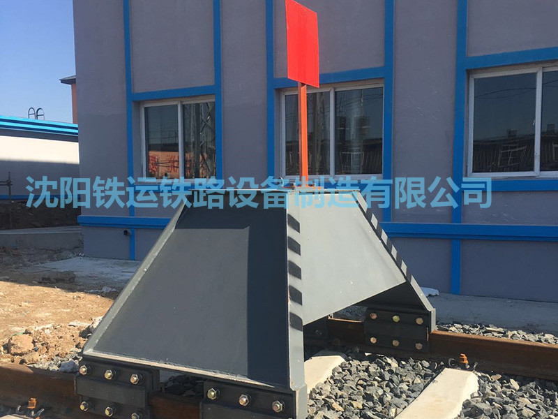 LCD固定挡车器