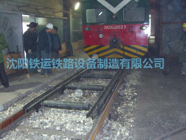 机械锁闭可控停车器